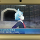 Illustration for article titled Becoming a Champion with the Worst* Pokémon in ORAS